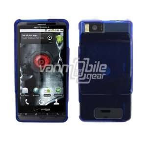   Transparent Plastic Snap On Faceplate Case for Motorola Droid X MB810