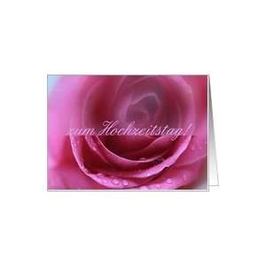  German wedding anniversary card, pink rose Card Health 