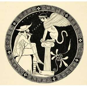  Mythology Greek Ionic Column Wings Creature   Original Engraving Home