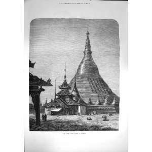  1872 Shwei Dagon Pagoda Rangoon Architecture Fine Art 