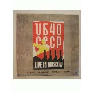  UB40 Poster Live In Moscow U B 4 0 