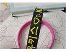 KISS Ukiss KPOP Support wristband X2 Pink & Black type b NEW  