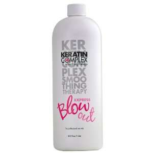  Coppola Keratin Complex Express Blow Out Beauty