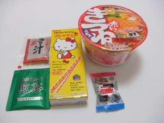   SAVER US$10 Compo Japanese Mini Cup Noodle Snack Pack Yummy  