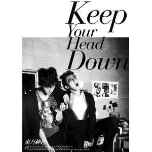  Dong Bang Shin Ki (Tvxq) Keep Your Head Down Special Album 