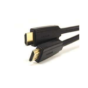  HDMI V1.4 Type A Male to Male High Speed Cable   20 Feet 