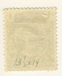 Newfoundland Stamp Scott # 104b 1 Cent Queen Mary MH  