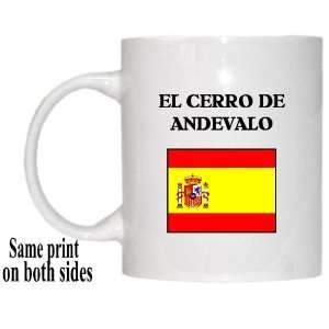  Spain   EL CERRO DE ANDEVALO Mug: Everything Else