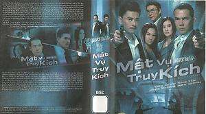 MAT VU TRUY KICH  TRON BO 5 DVD  HK  