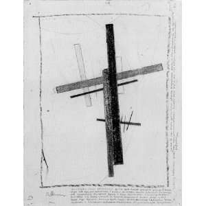  Hand Made Oil Reproduction   Kasimir Malevich (Kazimir 