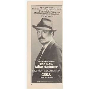  1986 Stacy Keach The New Mike Hammer CBS Print Ad 