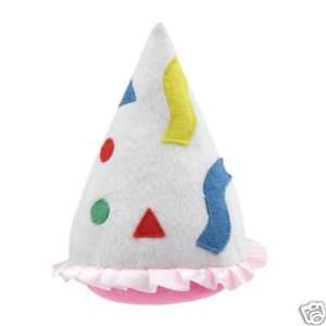   Grriggles Party Pup Plush Squeaker Dog Toy PARTY HAT: Kitchen & Dining