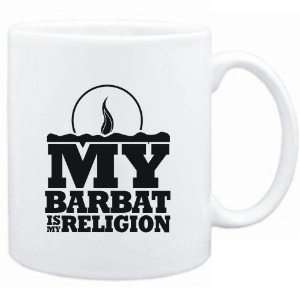  Mug White  my Barbat is my religion Instruments Sports 