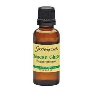  Soothing Touch Ginger Essential Oil: Health & Personal 