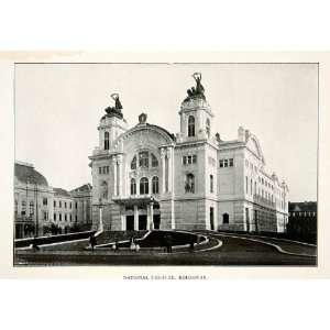  1909 Print Lucian Blaga National Theatre Cluj Napoca 
