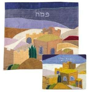  Jerusalem Raw Silk Matzah Cover Set by Yair Emanuel