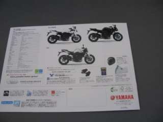 YAMAHA FZ1 / FAZER Brochure 2011 rare (From Japan)  