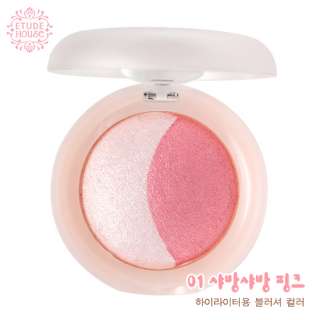 ETUDE HOUSE Peach Beam Blusher, #1 Pink, In Stock Ready  