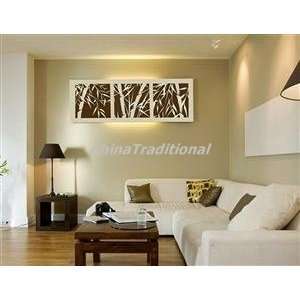   Home Decor Art Bamboo PVC Wall Decal Sticker Black: Everything Else
