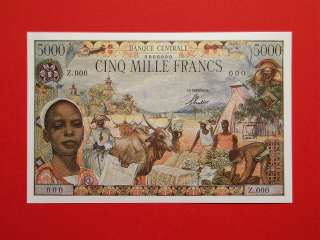 Reproduction Equatorial Africa 5000 Francs 1963  
