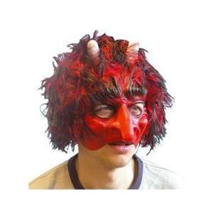  Jokingaround.Co.Uk Devil Mask (Mouth Free) Toys & Games