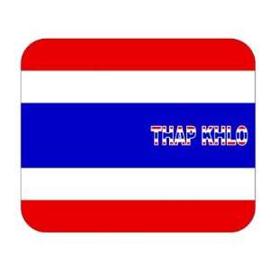  Thailand, Thap Khlo Mouse Pad 