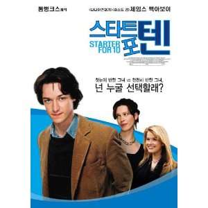 Starter for Ten Poster Korean 27x40 James McAvoy Alice Eve Rebecca 