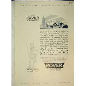  1925 Advert Rover Car Britanni Watch Swift Engine Dion 