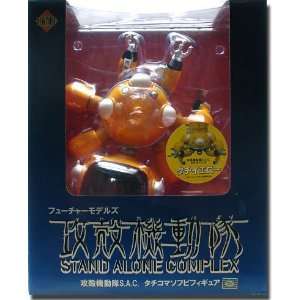  Ghost in the Shell Tachikoma Yellow Version Soft Vinyl 
