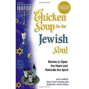   Spirit (Chicken Soup for the Soul) [Paperback] Jack Canfield Books