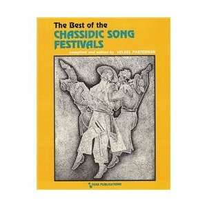  Tara Publications Best Of Hassidic Song Festival (Book 