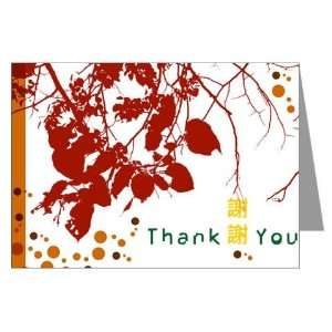  Thank You Chinese Greeting Cards Pk of 10 by  