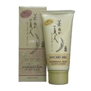  Komenuka Bijin Japanese All Natural Moisture Cream with 