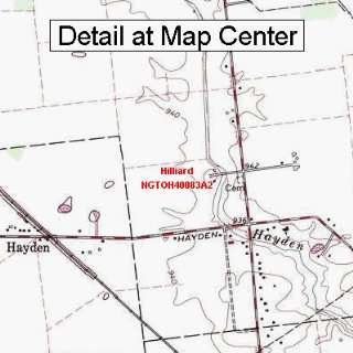   Quadrangle Map   Hilliard, Ohio (Folded/Waterproof): Sports & Outdoors