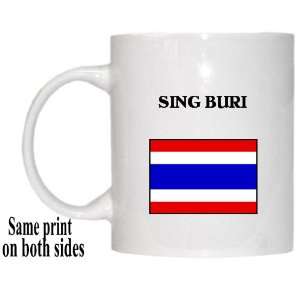 Thailand   SING BURI Mug 