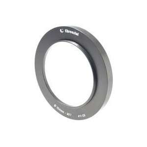   411 09 104 77mm Step Down Insert Ring for Sunshades