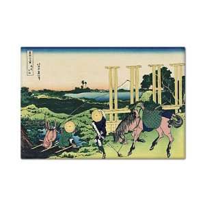 Senju Musashi Province Hokusai Fridge Magnet Everything 