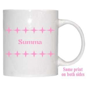  Personalized Name Gift   Summa Mug: Everything Else