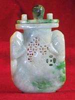 Burmese Jadeite Snuff Bottle   Pi Xiu Carving (016)  