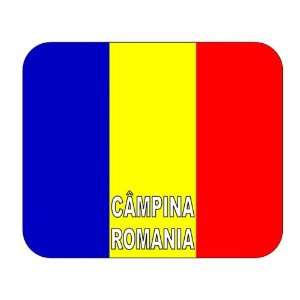  Romania, Campina mouse pad: Everything Else