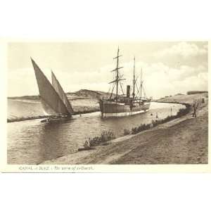   Postcard The Curve of el Guersh Canal of Suez Egypt 
