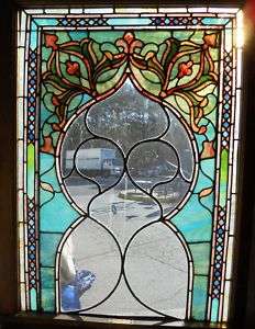 Vintage stained glass window/gothic/moorish  
