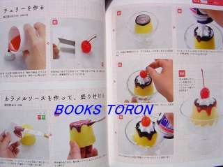 How to make Fake Food Sample 40/Japanese Craft Book/c81  