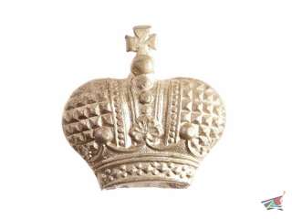 RUSSIAN IMPERIAL CROWN FOR SHOULDERBOARD CYPHERS BRONZE  