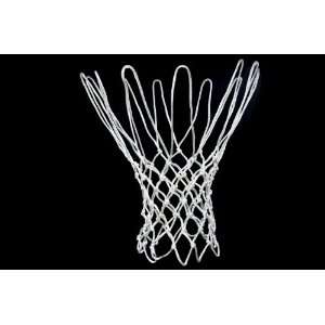  Motion Partner High Quality White Basketball Net   One 