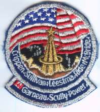 Space Shuttle Challenger STS 41 G Mission Patch 3x3.5  