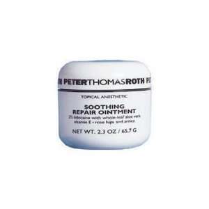  Peter Thomas Roth Soothing Repair Ointment 2 oz. Beauty