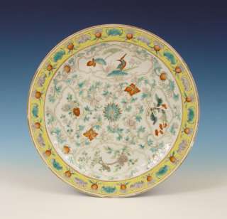 Large Chinese Porcelain Plate Birds 19th C. Guangxu  