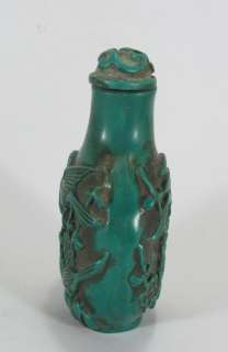Fine Chinese Carved Snuff Bottle&floer,bird  