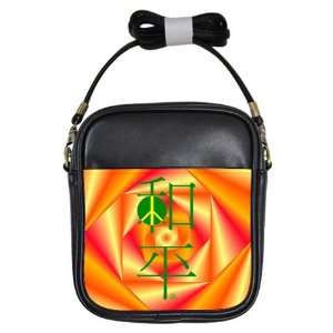  Chinese Green Peace Girl Sling Bag 
